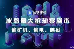 （6分钟科普下）新余市工厂咨询服务电话_哔哩哔哩-2